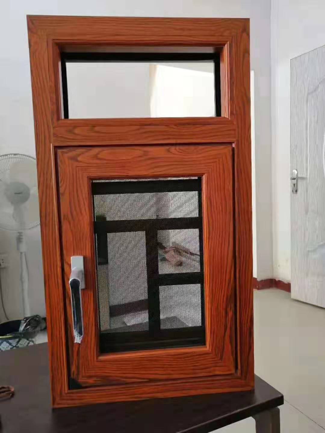 118斷橋隔熱窗紗一體